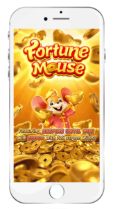 สล็อตFortune-Mouse มือถือ