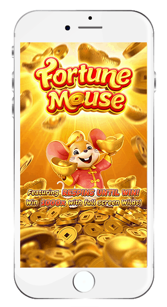 สล็อตFortune-Mouse มือถือ